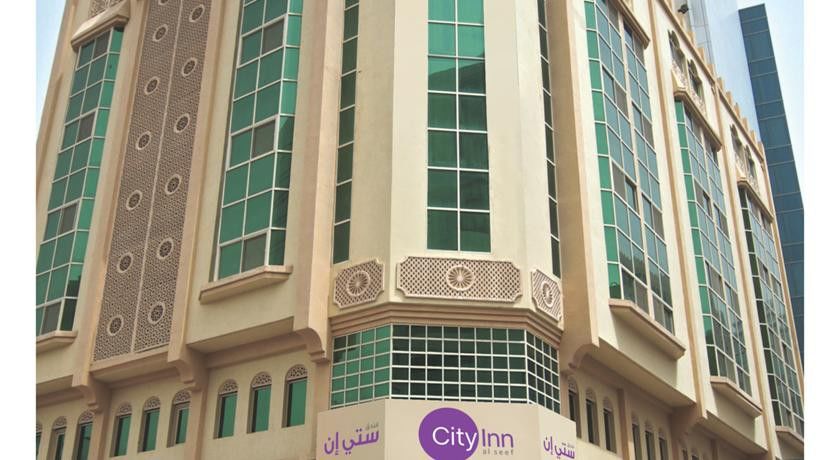 City Inn Al Seef Ad Dawhah Esterno foto