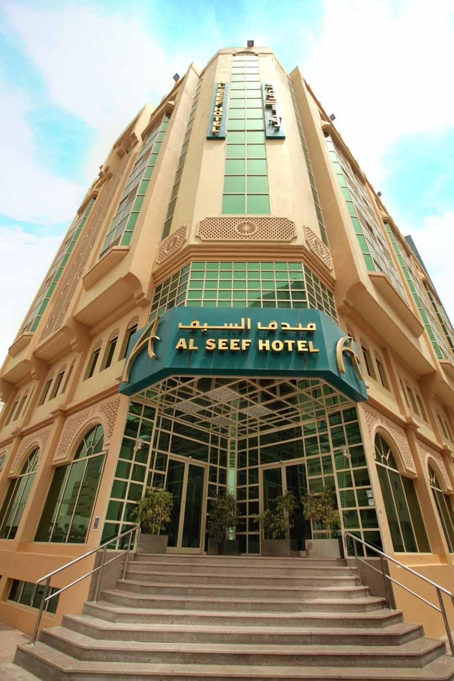 City Inn Al Seef Ad Dawhah Esterno foto